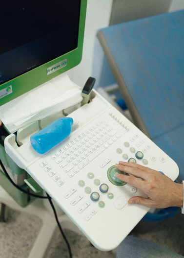 Діагностика